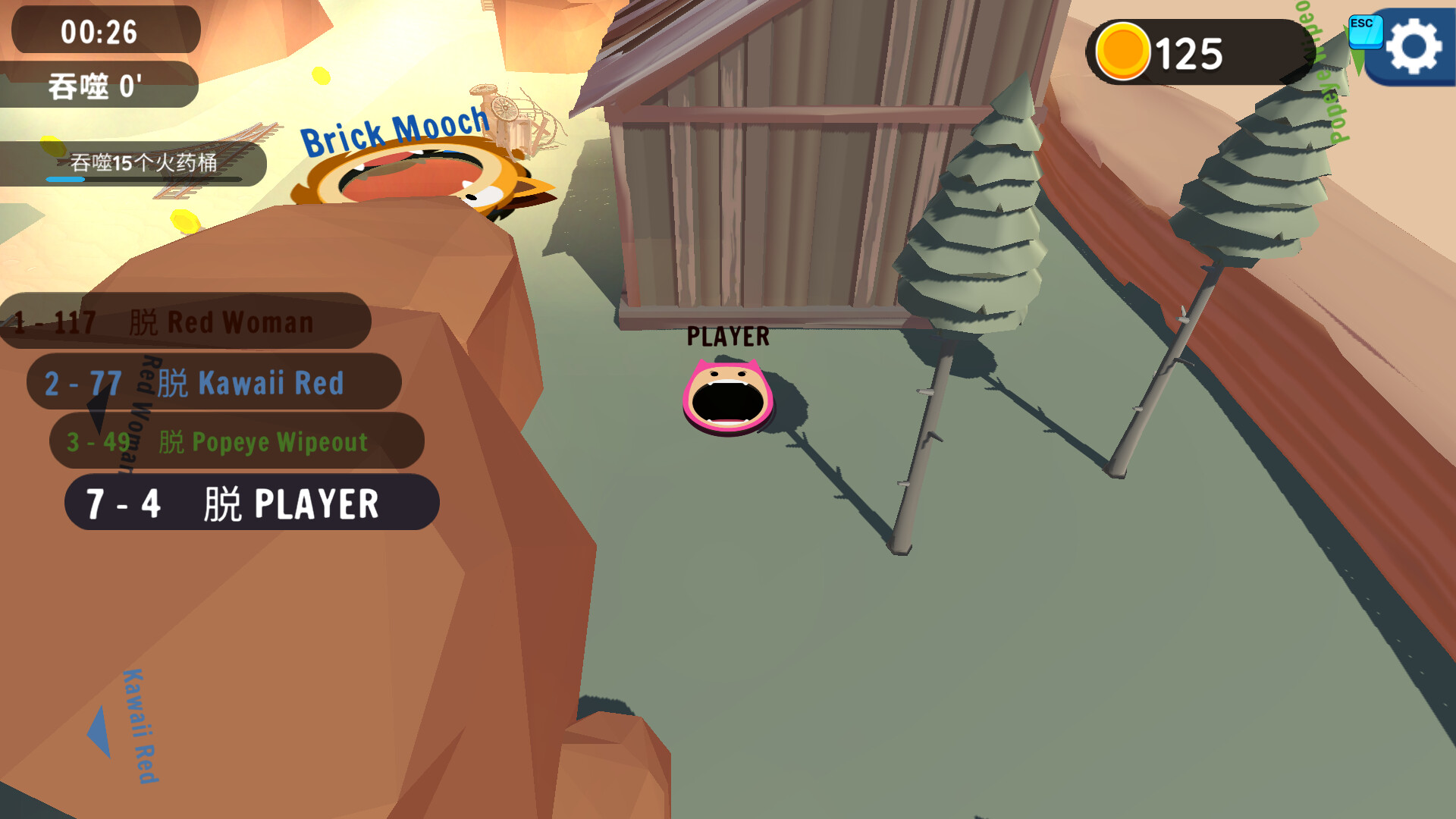 BigHole.io