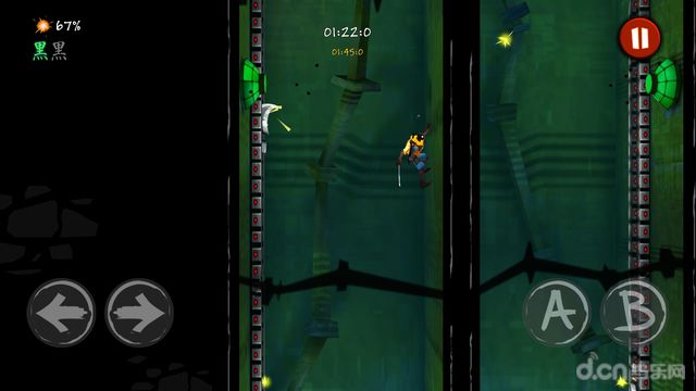 Bladers.io gameplay
