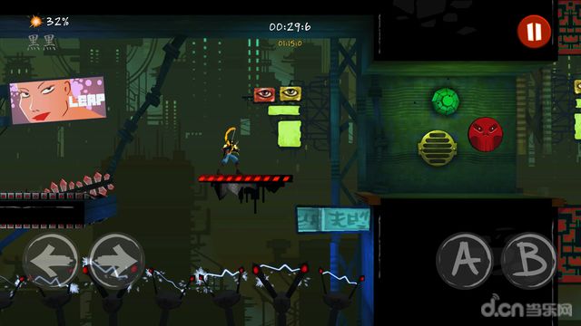 Bladers.io gameplay