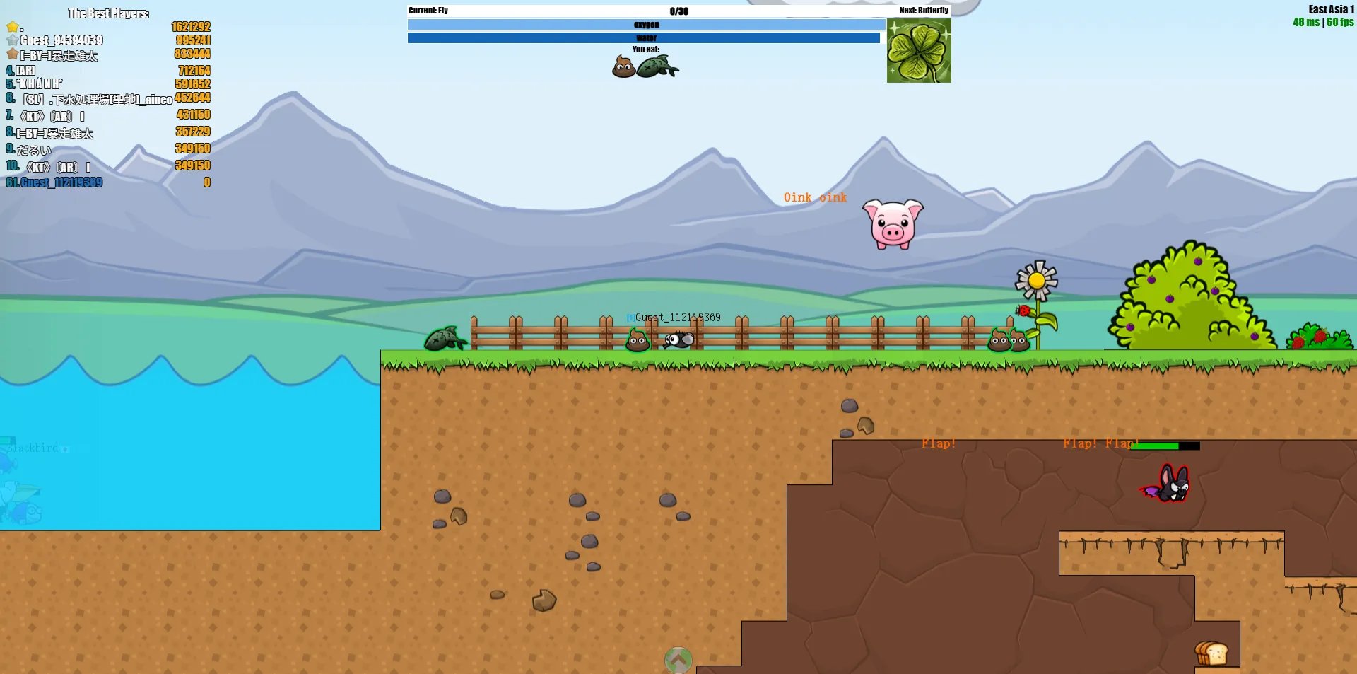 Evoworld.io gameplay