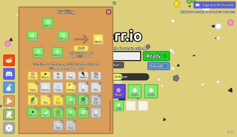 Florr.io crafting interface