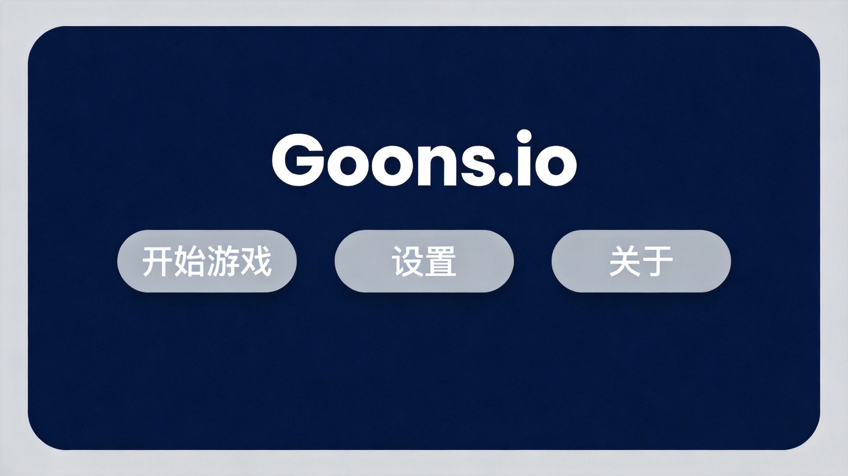 goons-io - Samurai warrior combat