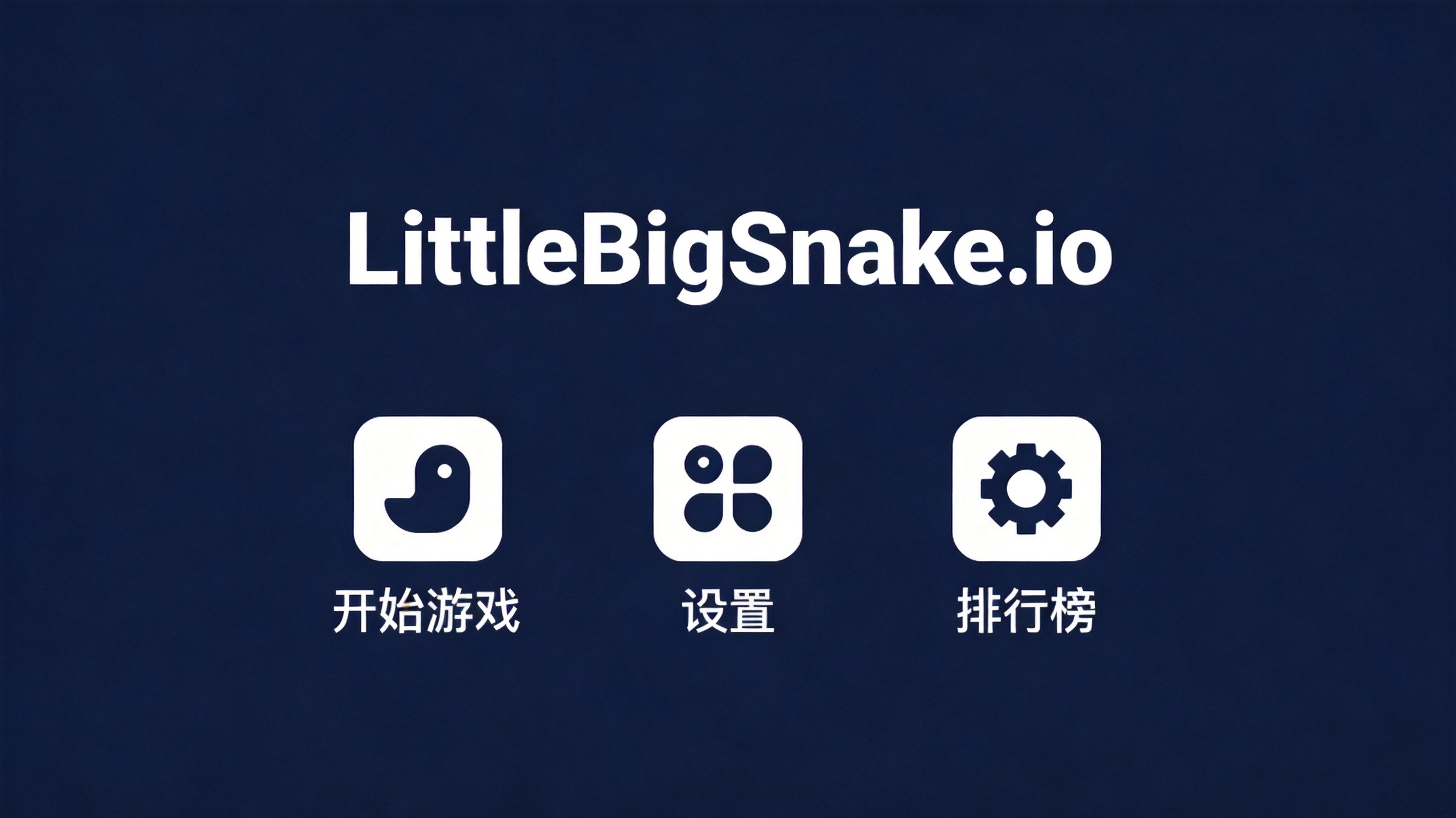 littlebigsnake-io - Snake adventure game