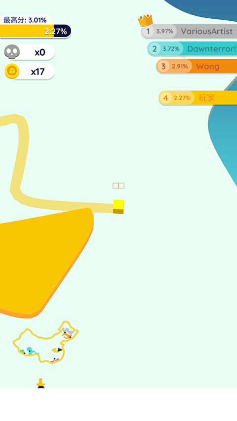 Paper .io gameplay