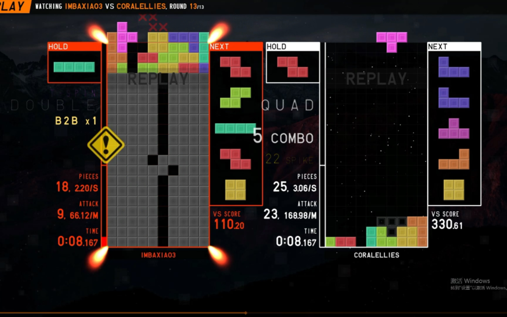 TETR.IO multiplayer battle
